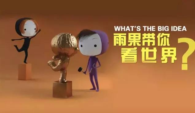 英语启蒙动画片怎么看才好,幼儿英语启蒙零基础200部动画片