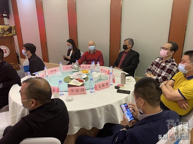 众志成城以艺抗疫｜陕西明星爱心联盟四周年庆典暨央视星光大道走进陕西咸阳海选工作专家评委组座谈会举行