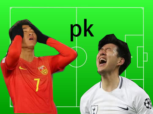 同样是7号，一个踢爆哥伦比亚，一个踢爆对手