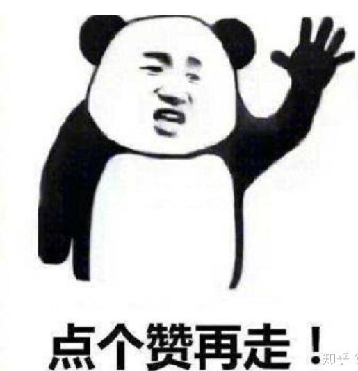 淘宝运营——无工作经验新手电商运营面试技巧(通用篇)