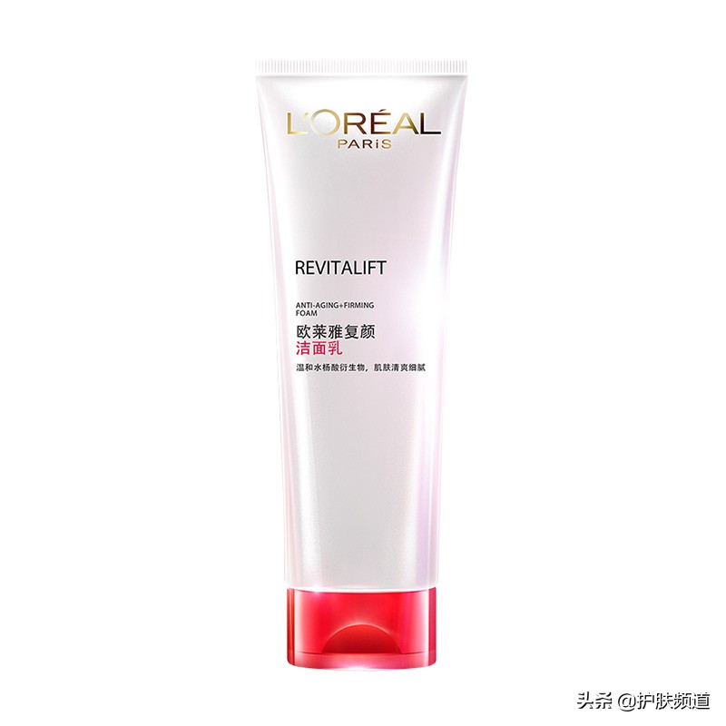 女士好用的洗面奶排行榜最新,最好用的洗面奶排行榜女士