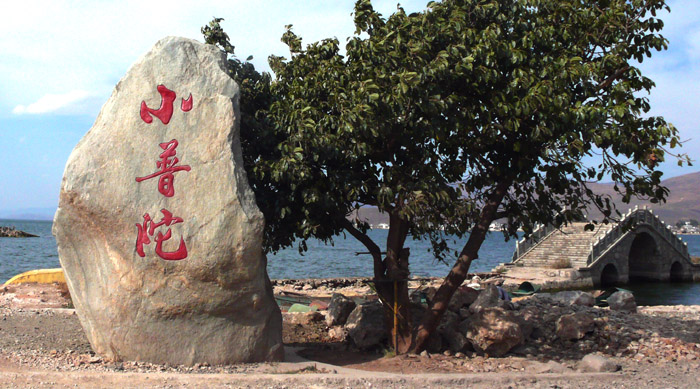 云南小众舒适的古城,云南小资街