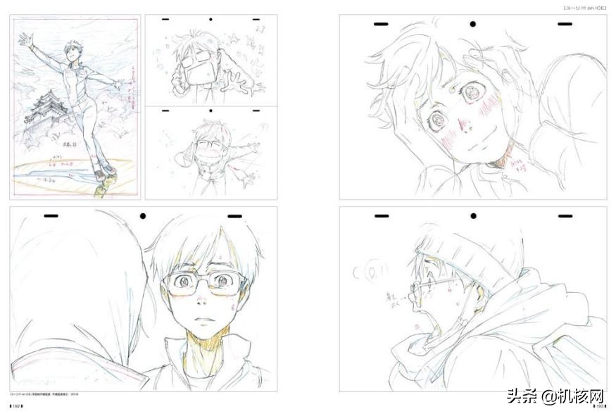 群星闪耀时每个人物的背景,群星闪耀时里面的反面人物