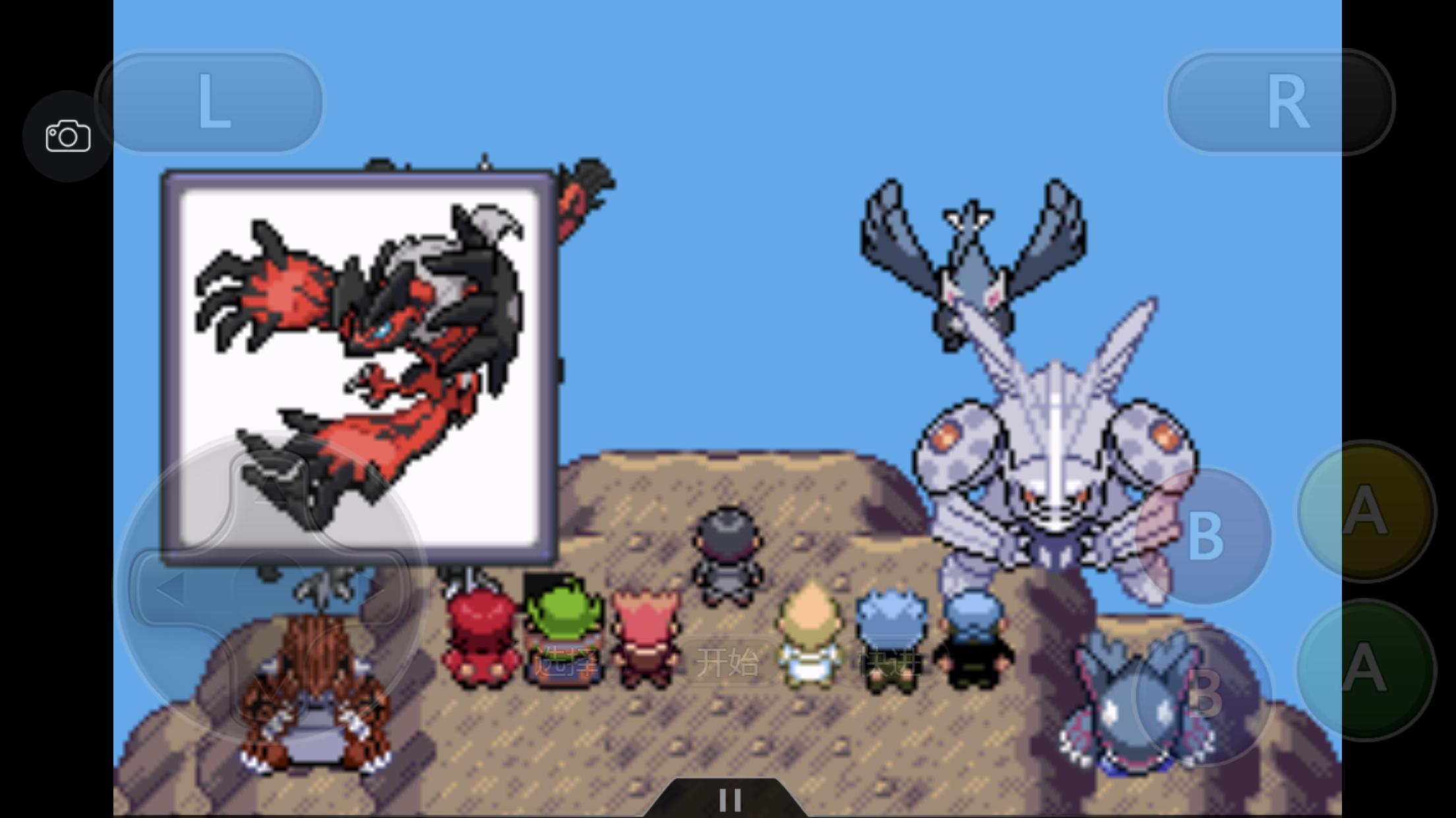 究极绿宝石5.4地狱难度一周目攻略,究极绿宝石5.4一周目剧情详细介绍