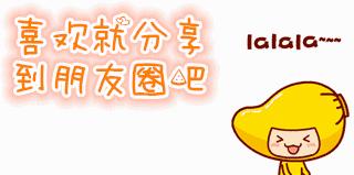 洁癖的狗狗,最爱掉毛的几种狗养之前要三思