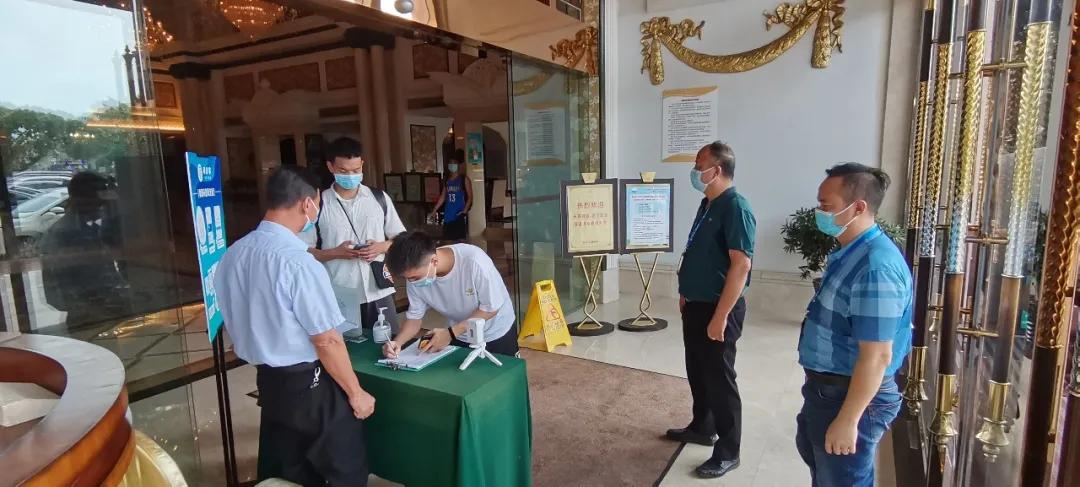 肇庆沐足大检查,肇庆洗浴检查