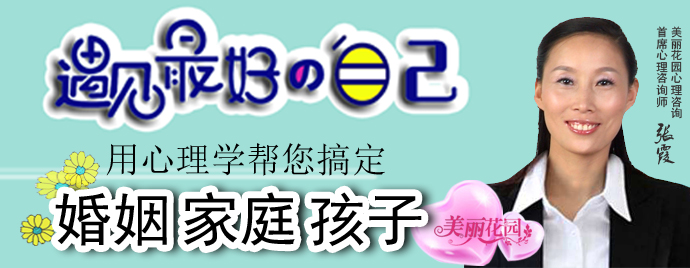 梦到老公对别人好对我不好,老公对别人比对我好怎么办