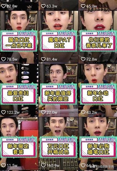 运营10个技巧,运营新手怎么达到一万店铺毛利润