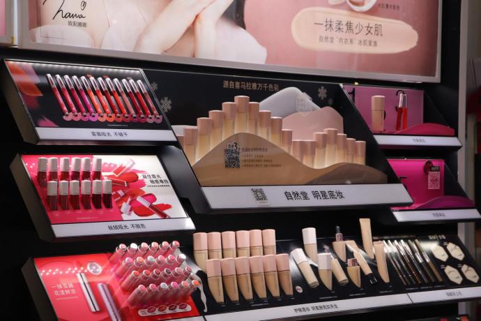 彩妆品牌之路,彩妆品牌以及产品