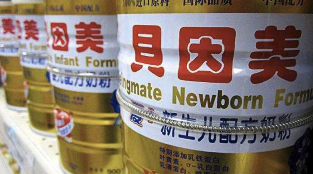 深度分析贝因美奶粉,贝因美深度