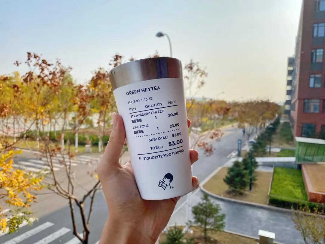 现制茶饮行业项目 (新式茶饮行业研究)