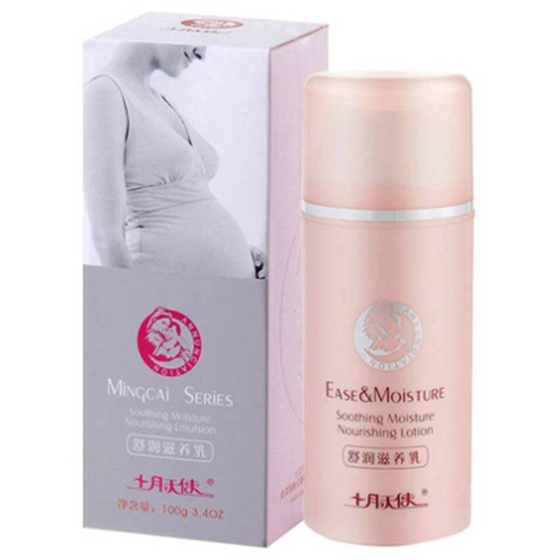 孕期水乳推荐孕妇可用水乳,孕期水乳推荐基础保湿防干