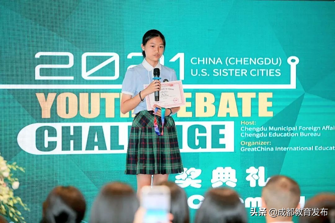 中美高中交流赛,中美高中生对比出场