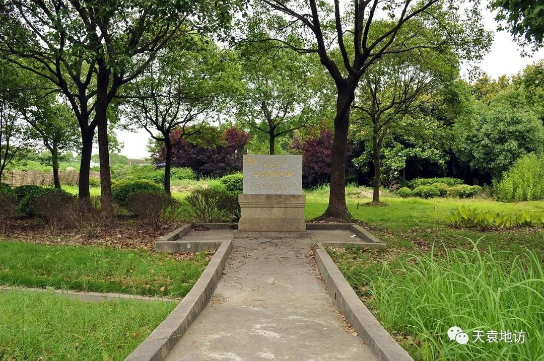 上海市文保单位,上海最冷门的文物保护单位