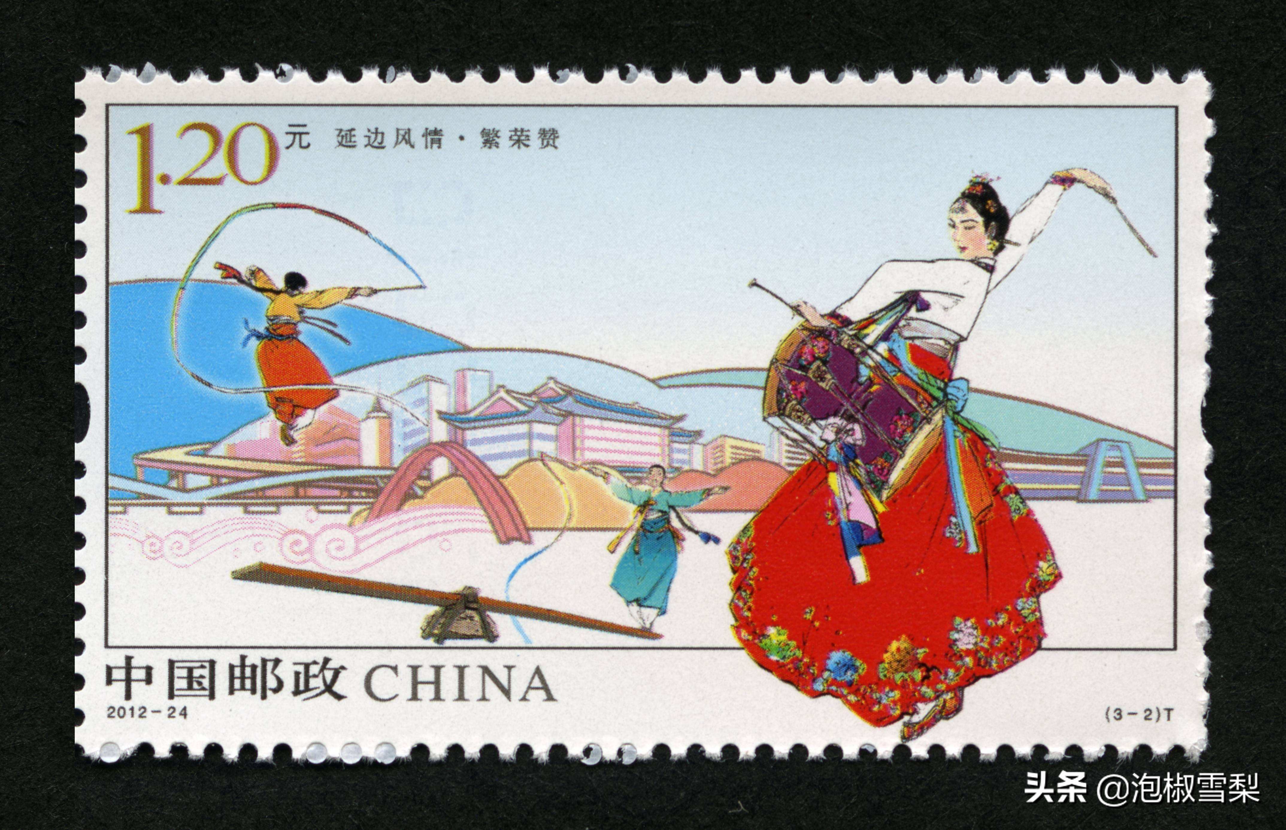 *八大十**.刘三姐.和田玉.伦敦奥运.丝绸之路-2012年全年邮票欣赏