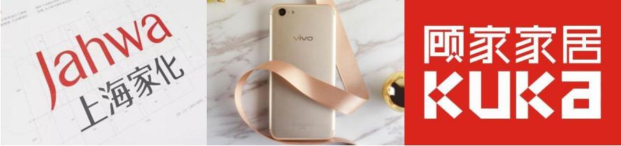 大型装修建材团购会,装修团购节