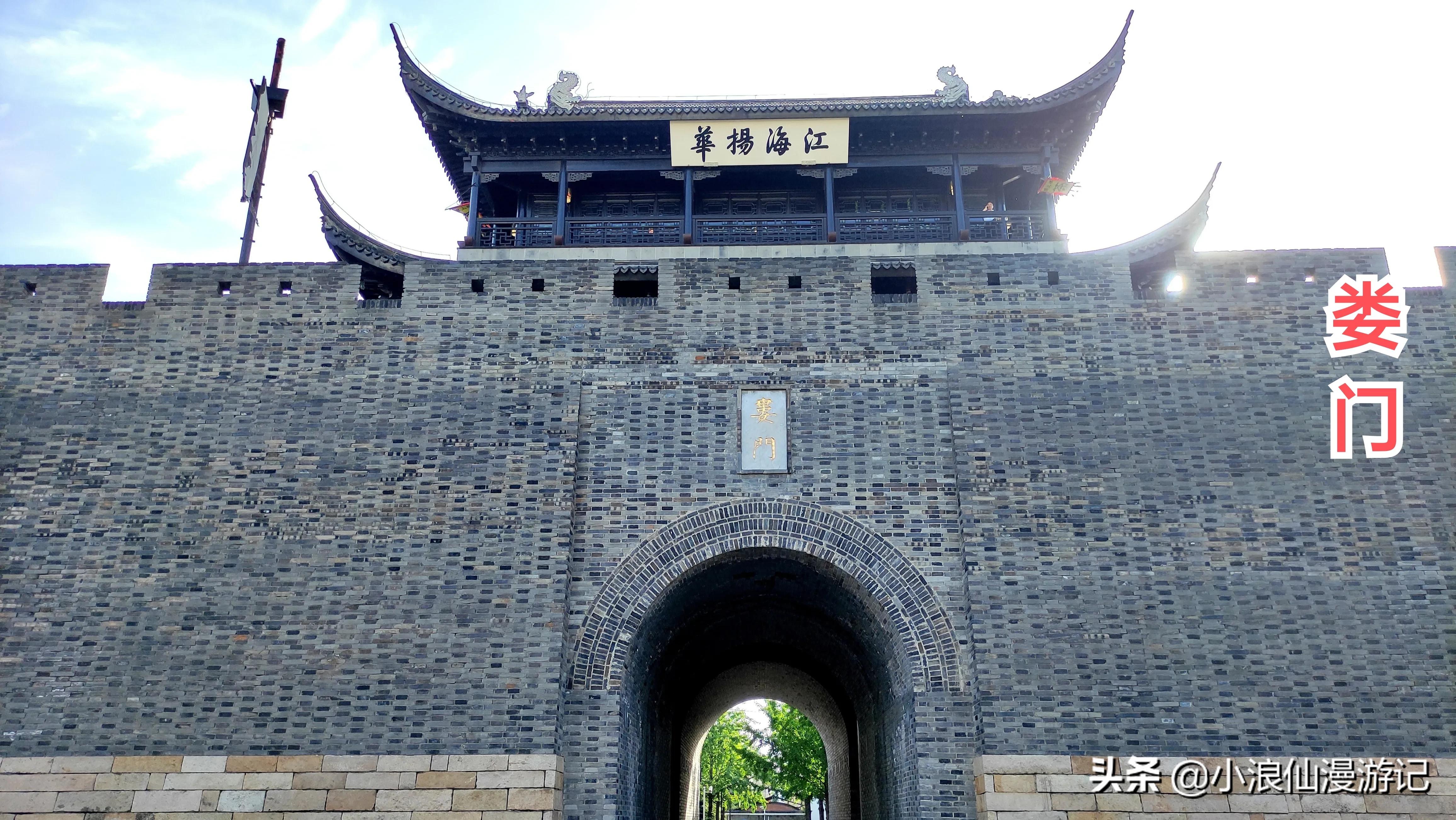 苏州免费景点排名榜前十名,苏州60岁免费景点大全