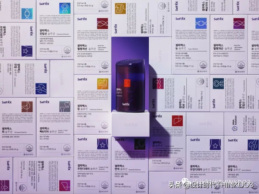 2020德国if设计奖中国作品,2020德国if设计金奖出炉