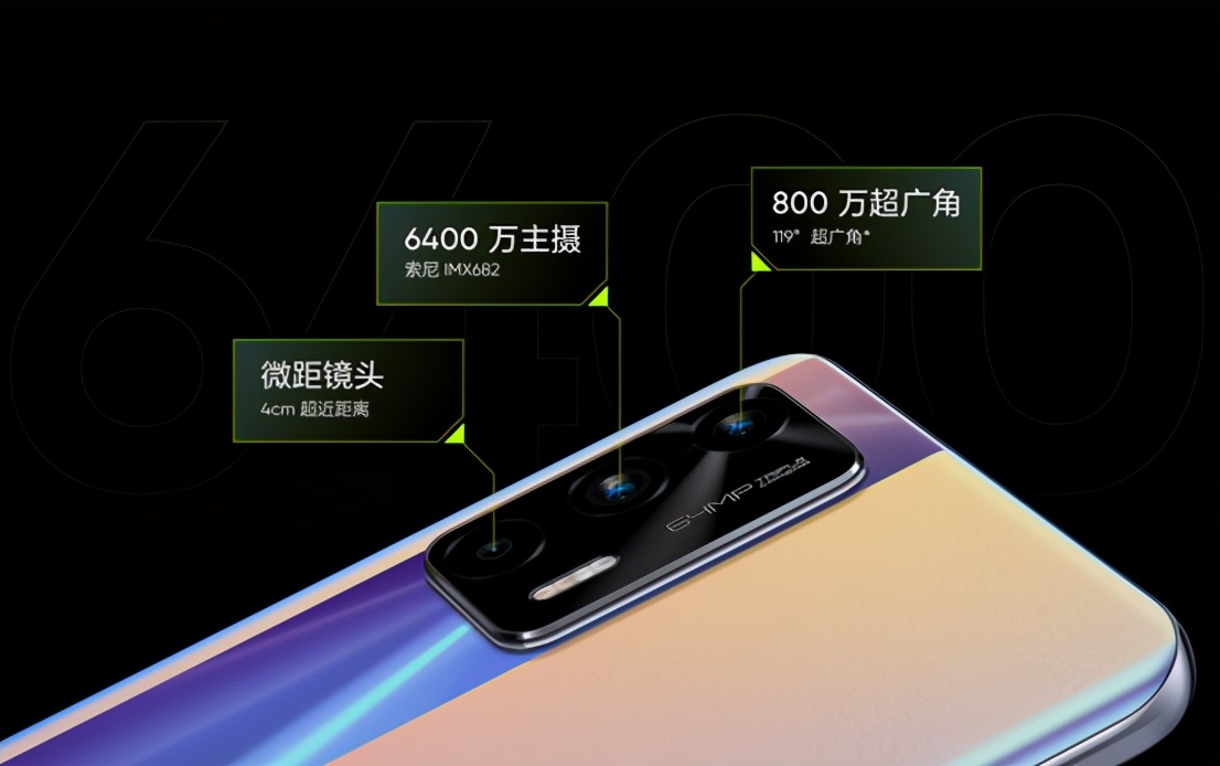 真我gt和红米k40相比较该如何选择,红米k40和真我gt相比较该如何选