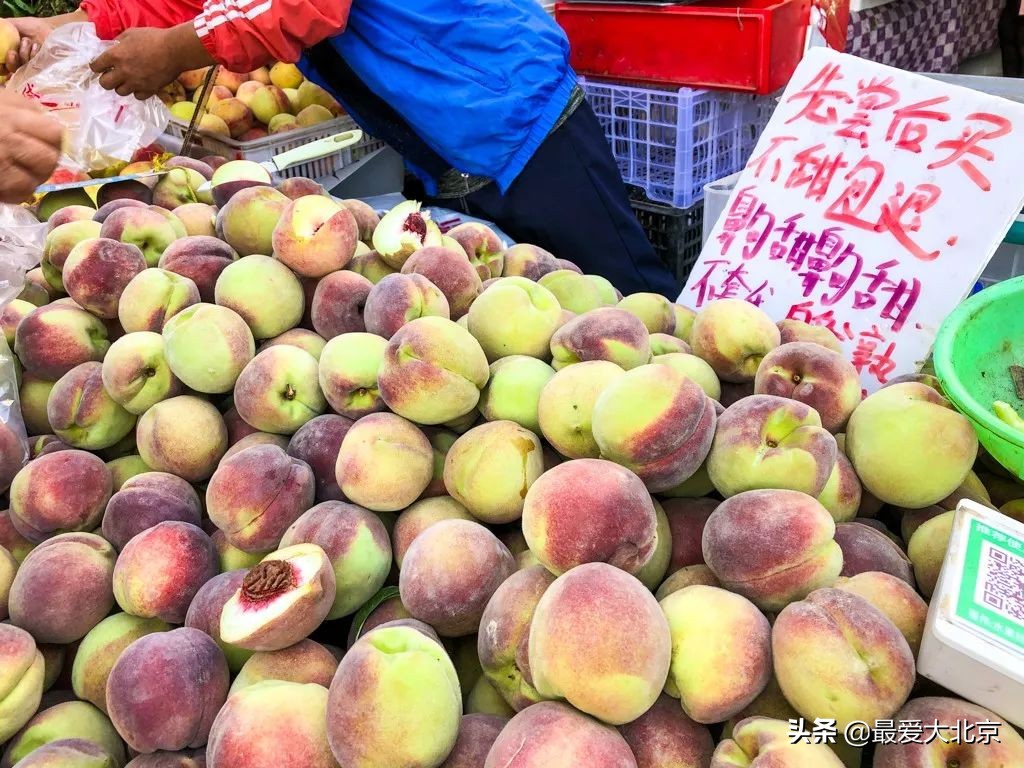 最便宜的早市品种,北方早市有哪些品种