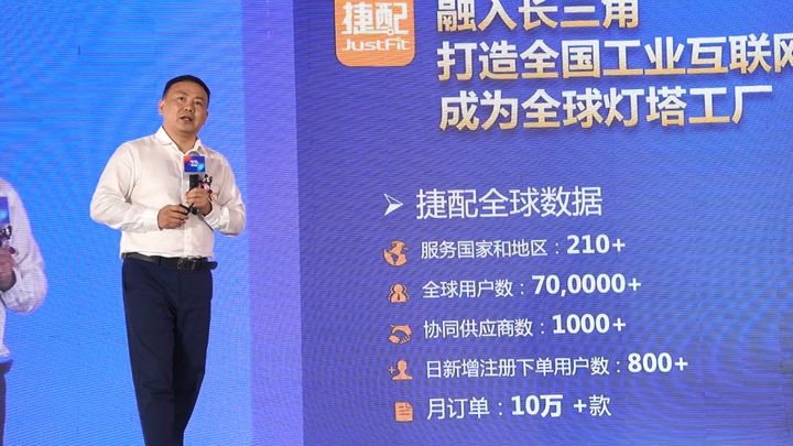 关于捷的成语,捷配还能免费吗