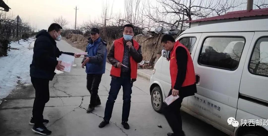 看“第一书记”如何战“疫”战“贫”两不误