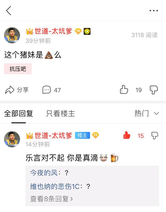 盘点电竞史上震撼人心,盘点电竞史上的黑史