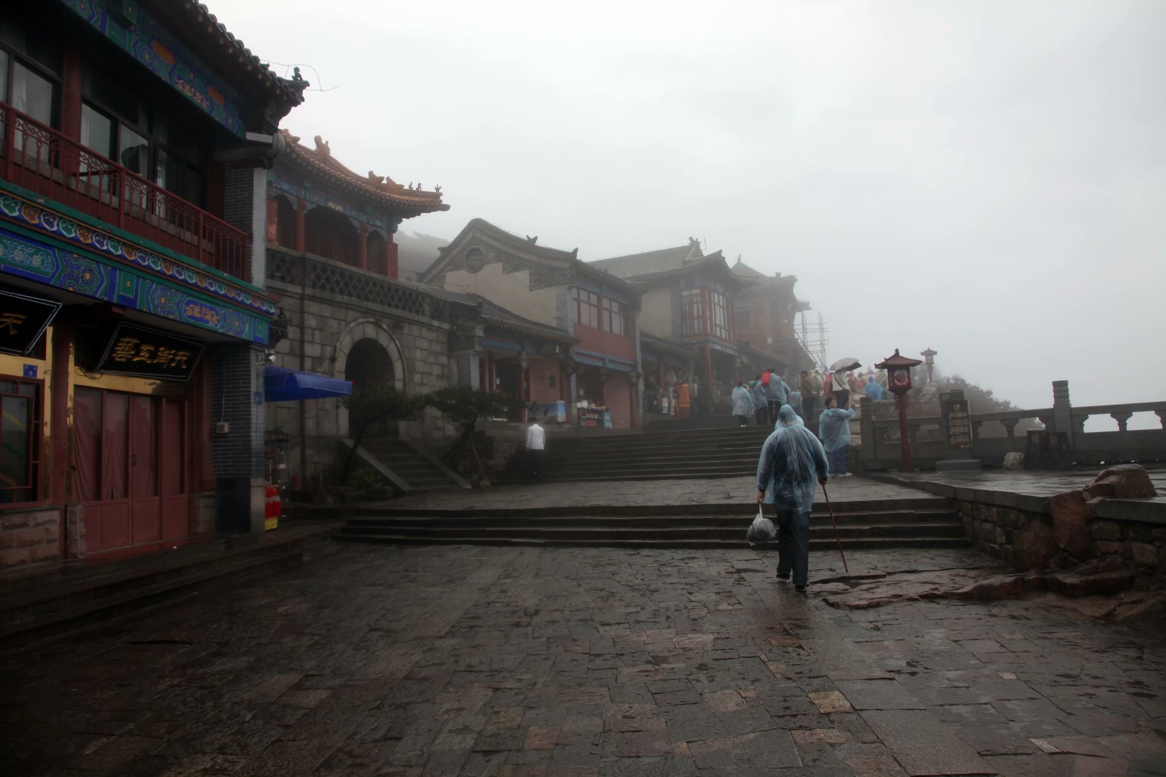 泰山景区在山东哪个市,泰山孔子庙在泰山的位置