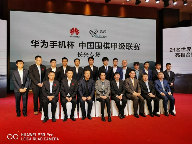 回顾中国围棋2016,中国围棋的崛起