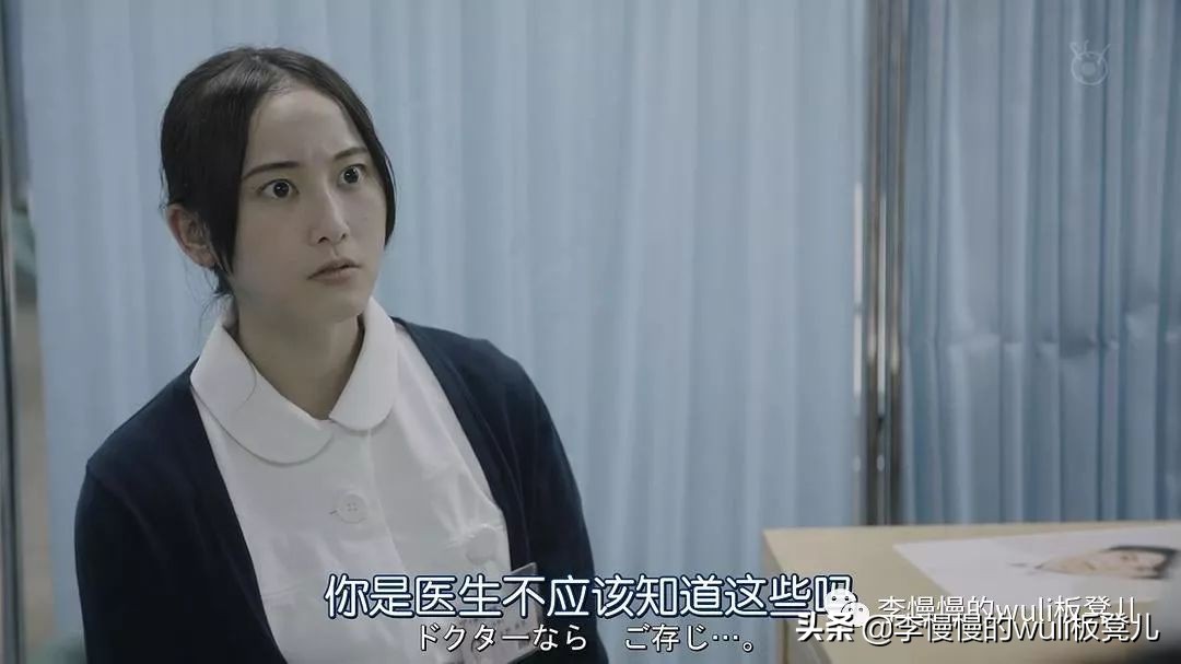 夏洛克的未叙之章是什么,夏洛克未序之章结局