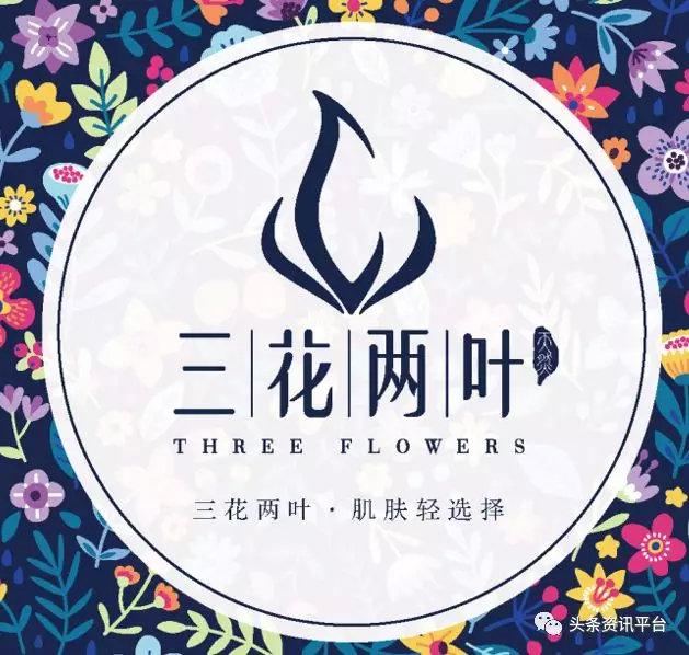 美啦美微商,美啦美旗下品牌