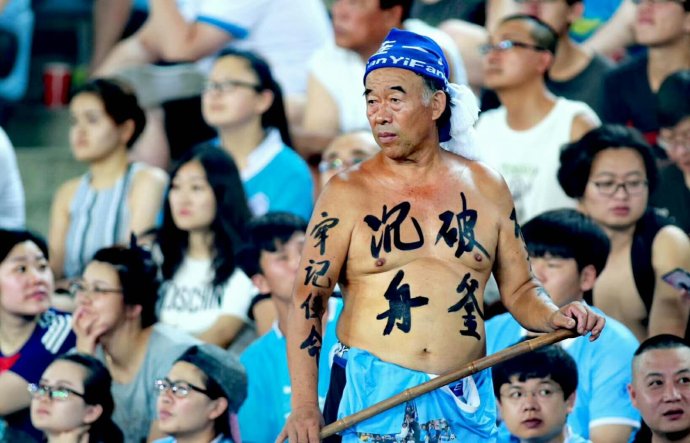 2019中超大连一方现场直播,2019中超大连一方