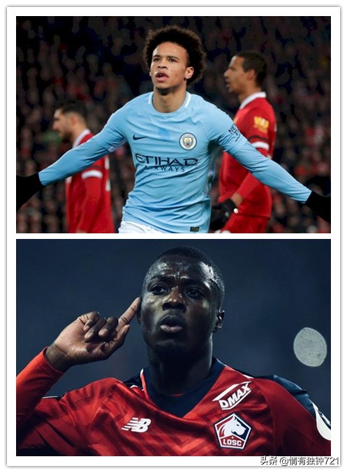 格列兹曼转会皇家社会,格列兹曼转会曼联视频