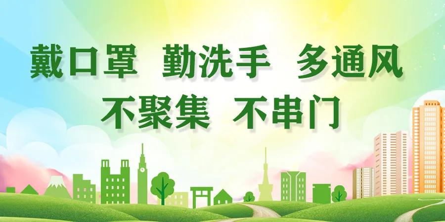 来咯~“汉阳造”好物钜惠来袭第二波，速来下单！