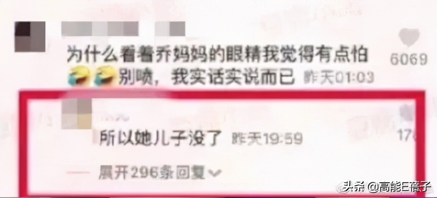 乔任梁去世3年后父母走出阴影,乔任梁去世六年父母发文悼念