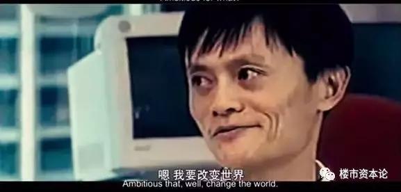 黄其森资本运作,黄其森谈地产企业