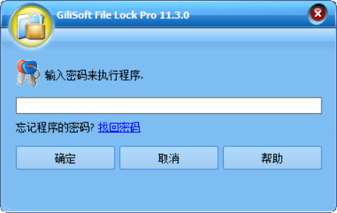 怎样保护隐私的文件,怎么给文件加密隐私
