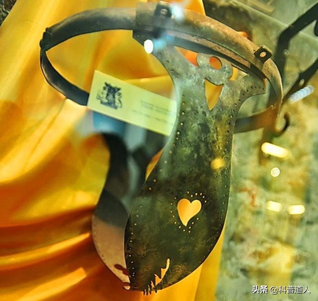 封建欧洲的特殊产物，女性贞节带