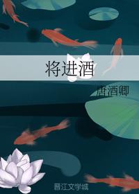 强强推文向，治愈救赎巫哲《嚣张》，烧脑权谋唐酒卿《将进酒》