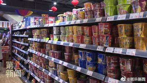 @铜川人“菜、水果、都够!大家不用囤”