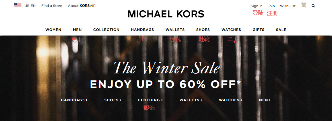 michaelkors小包,michaelkors韩国