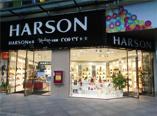 没订单！这家粤企忍痛16.75万贱卖账面原值超千万的闲置固定资产