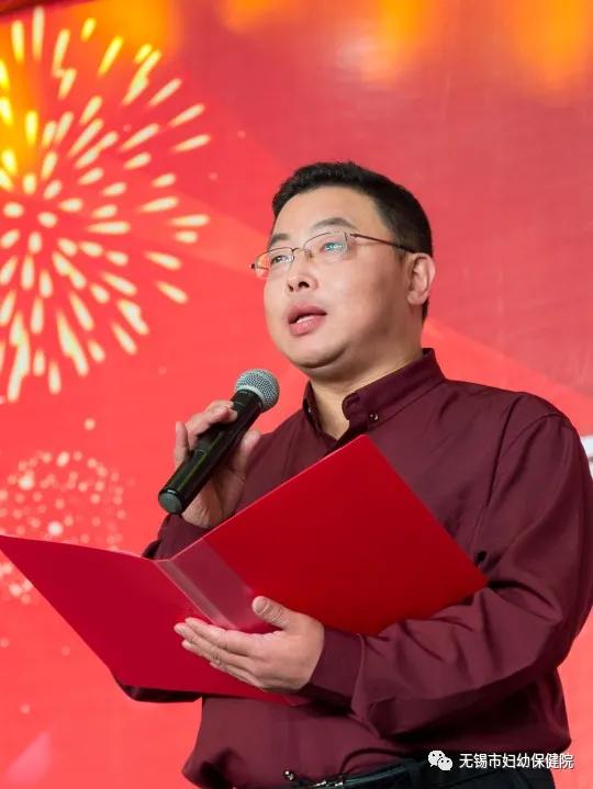 “绽放70年护佑健康行”热烈庆祝无锡妇幼保健院建院70年