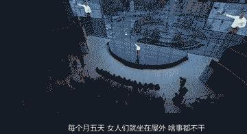 印度姨妈巾之父演讲,印度姨妈巾之父解说