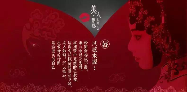 美康粉黛这个牌子护肤品怎样,美康粉黛最好的产品