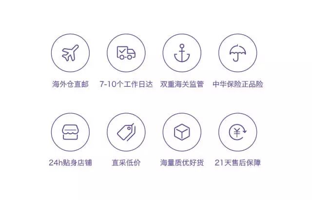 洋葱omall国内仓库,洋葱omall海外原装洋货