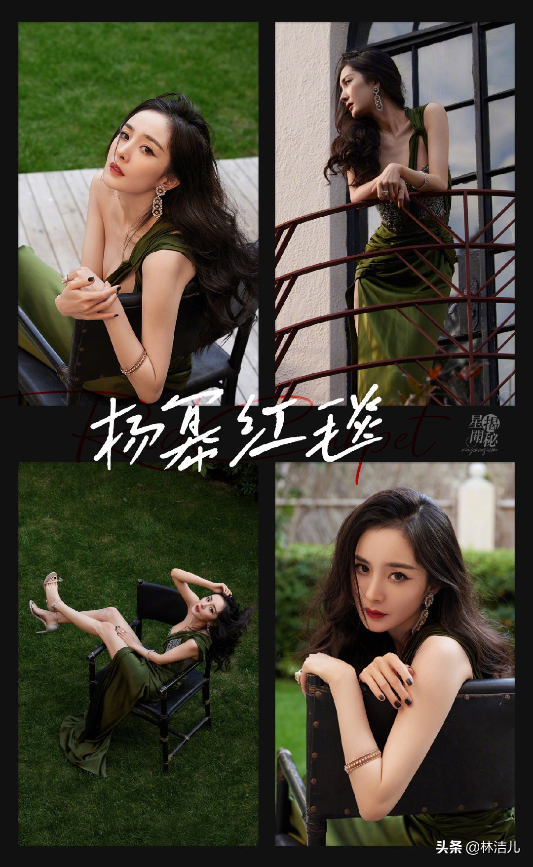 杨幂的枫叶红的口红是什么牌子,杨幂推荐的口红色号