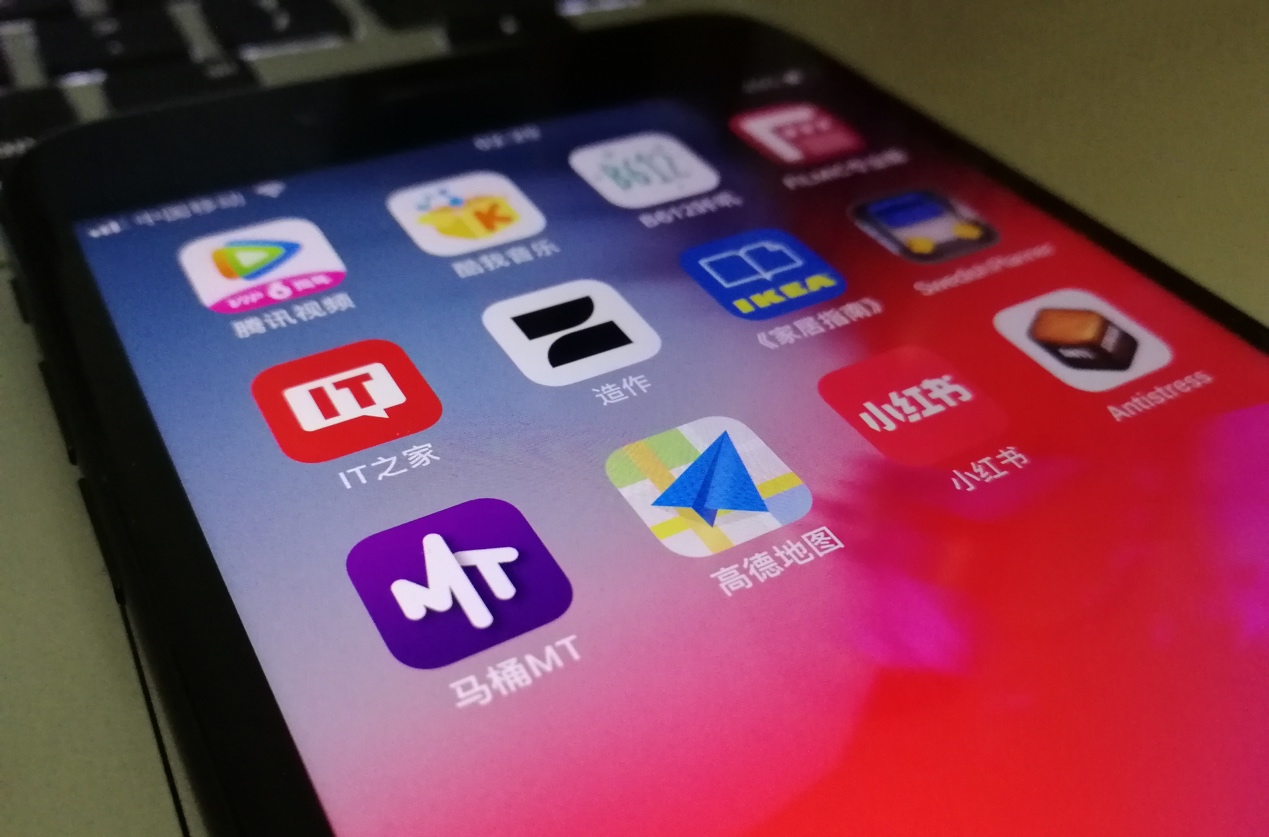 快播王欣再次创业,快播王欣再次创业视频