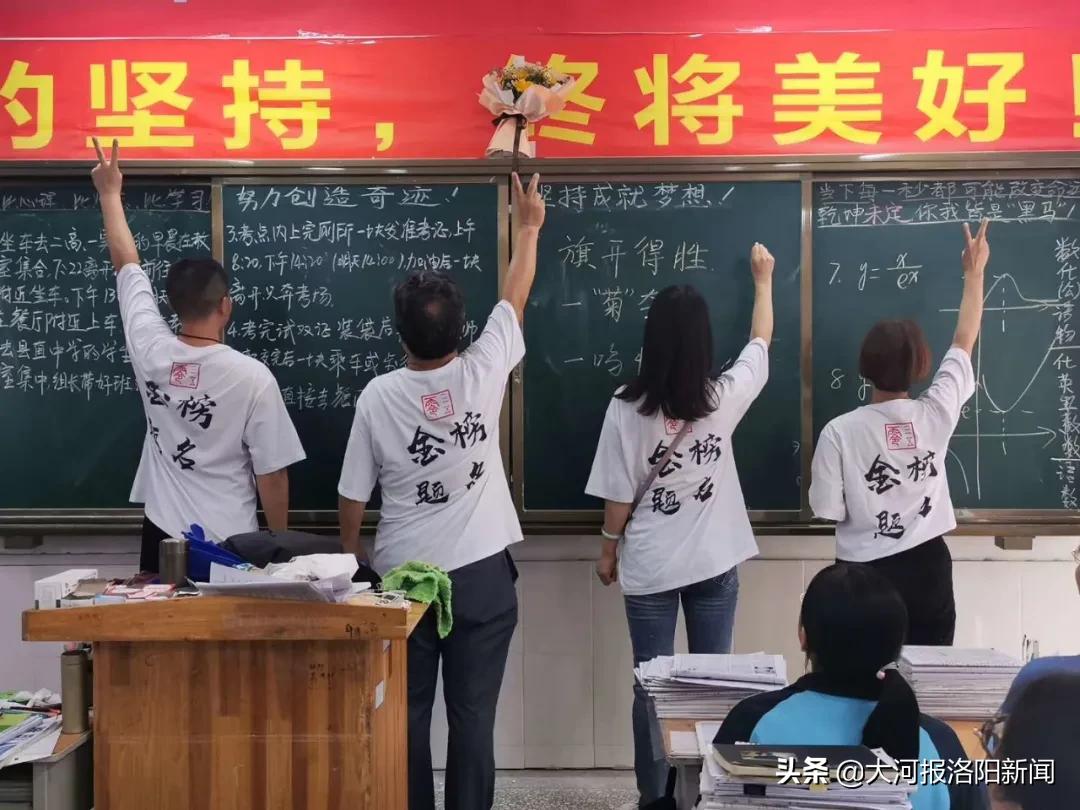 孟津教育培训基地,孟津县教育培训机构