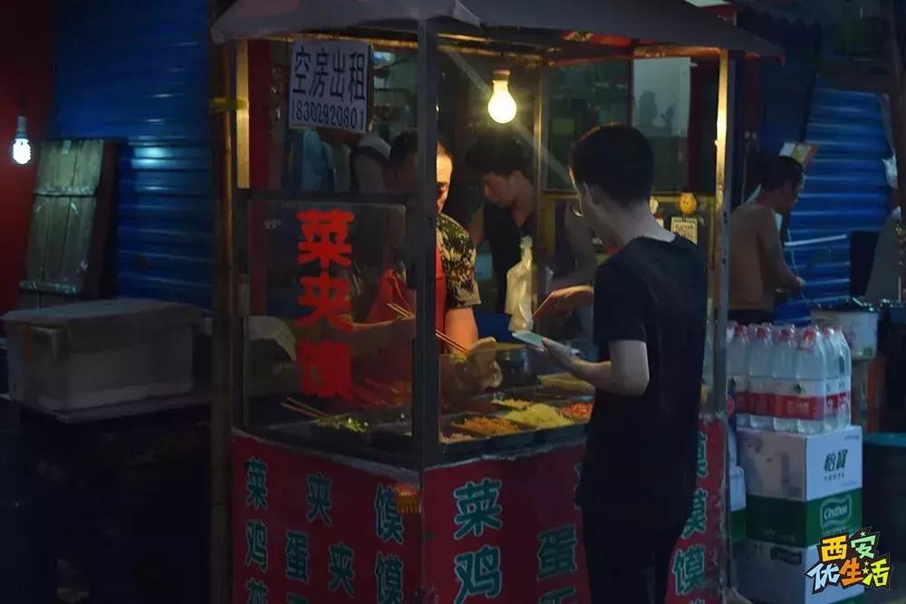 西安哪十个城中村,西安最大的十个城中村